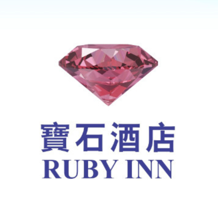 Ruby Inn Logo